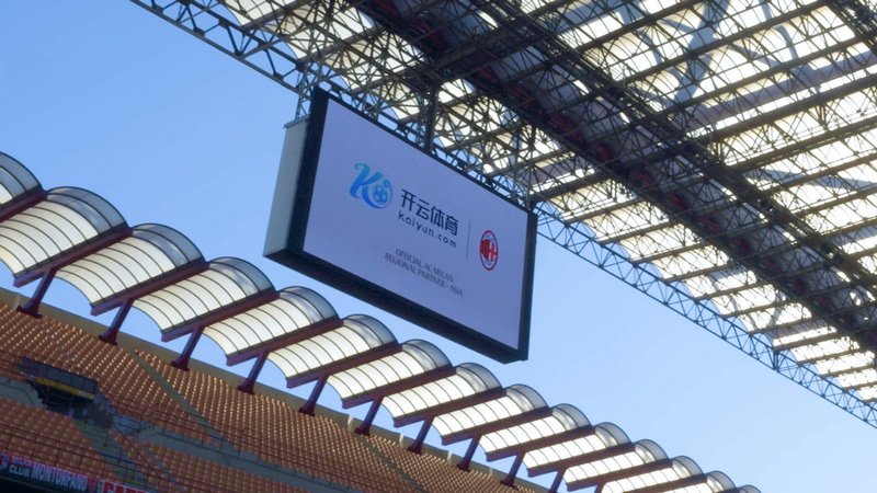 为替补登场